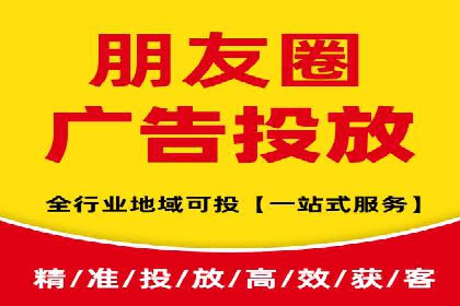 信息流营销案例：打造爆款短视频的秘诀
