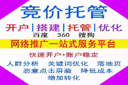抖音信息流广告案例分析：短视频营销新思路